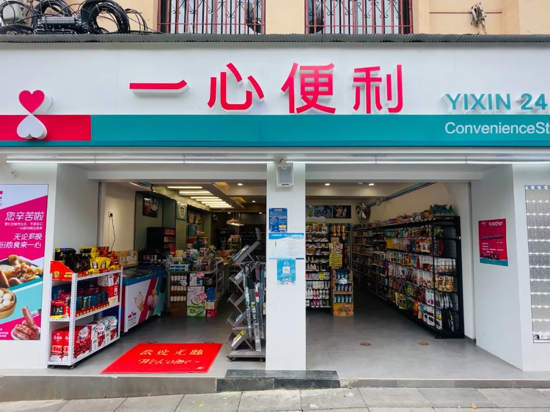 春城晚报(微信)