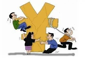 云南法制报(微信)