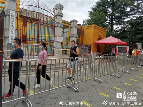 每小时接待观众不超150人！云南陆军讲武堂开启限流模式