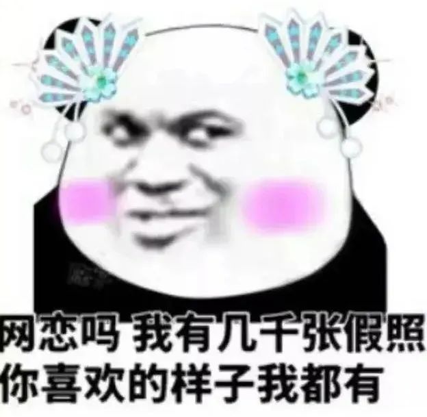 掌上春城(微信)