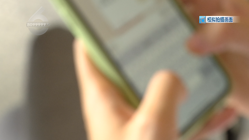 掌上春城(微信)