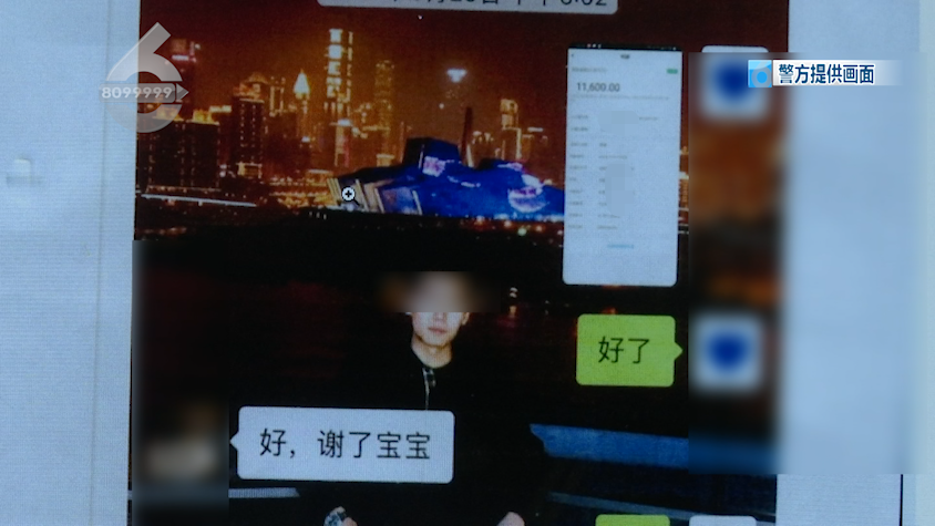 掌上春城(微信)