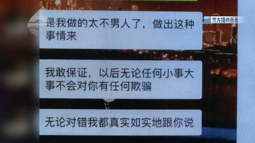 掌上春城(微信)