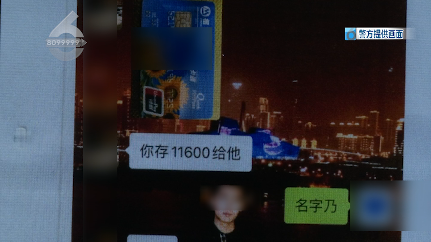 掌上春城(微信)