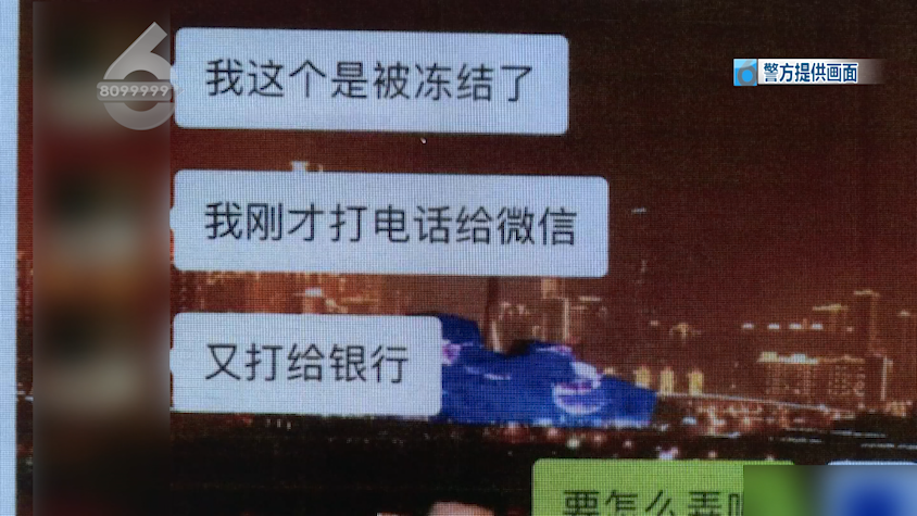 掌上春城(微信)