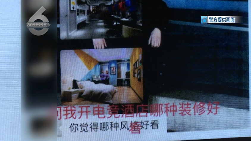 掌上春城(微信)