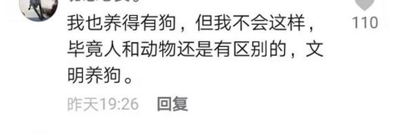 春城晚报(微信)