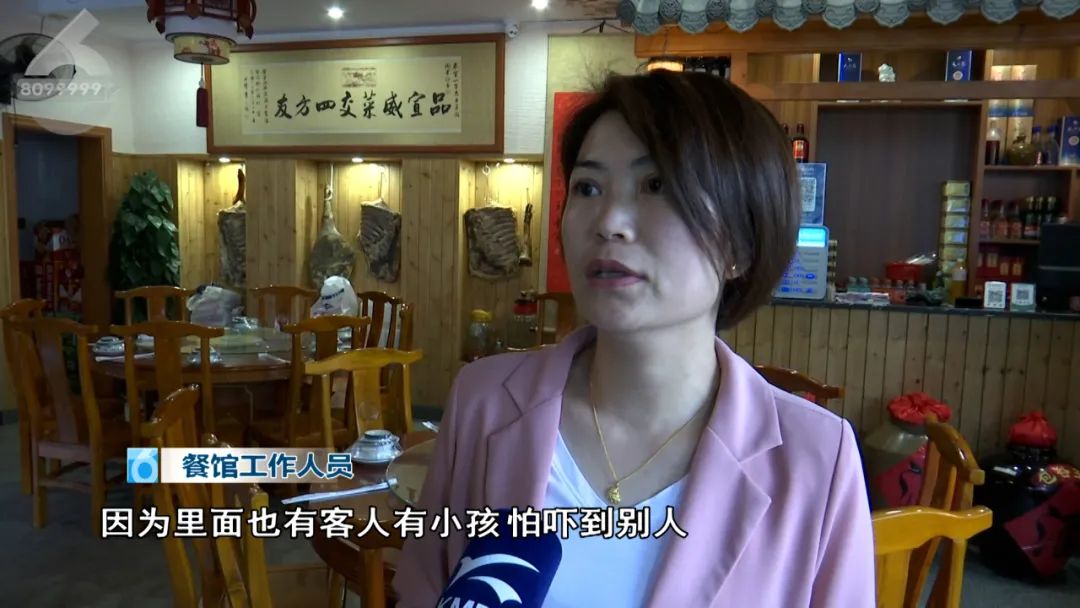 春城晚报(微信)