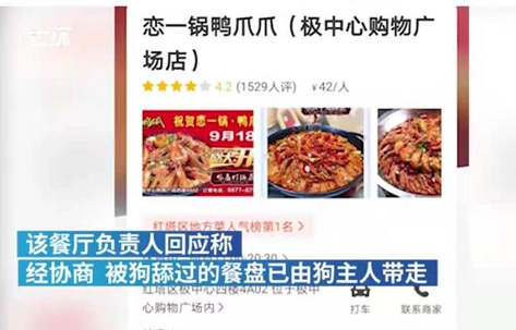 春城晚报(微信)