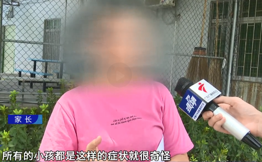 春城晚报(微信)