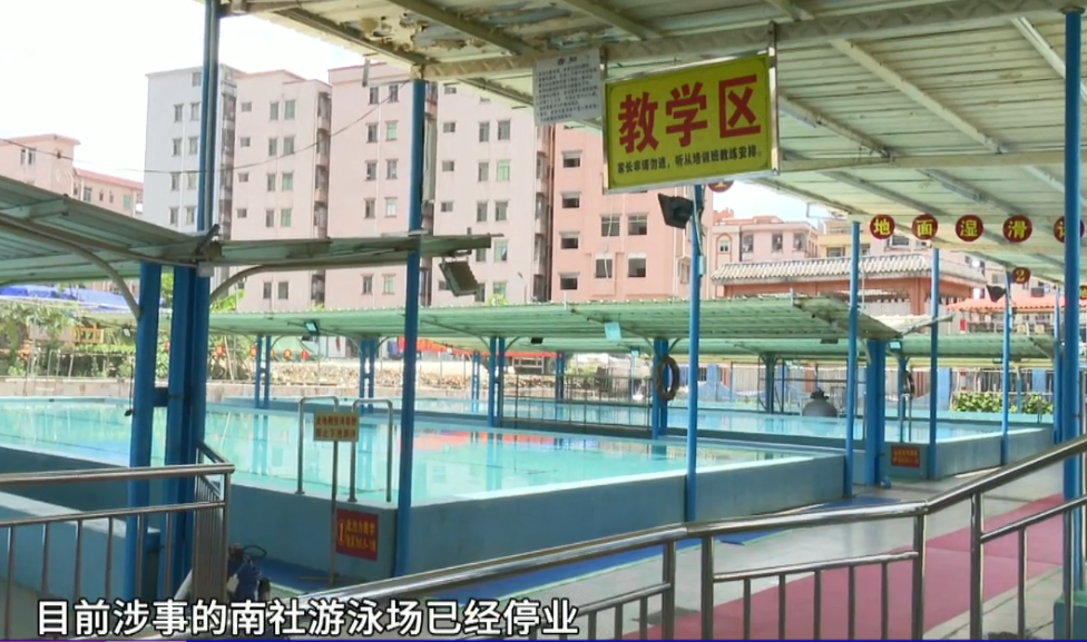 春城晚报(微信)