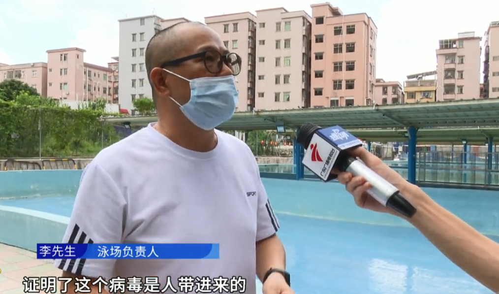 春城晚报(微信)