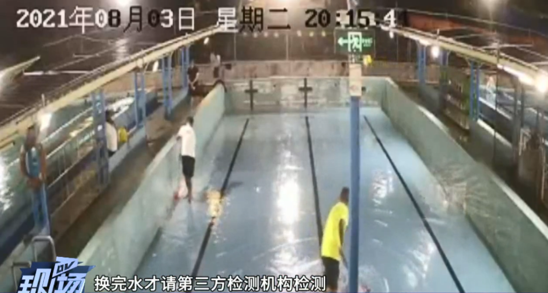 春城晚报(微信)