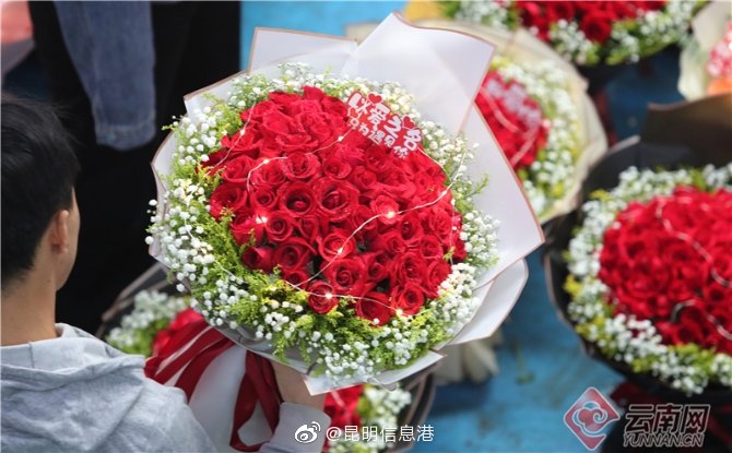 昆明信息港微博