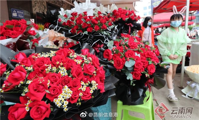 昆明信息港微博