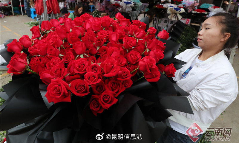 昆明信息港微博