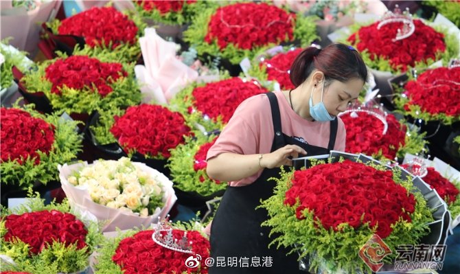 昆明信息港微博