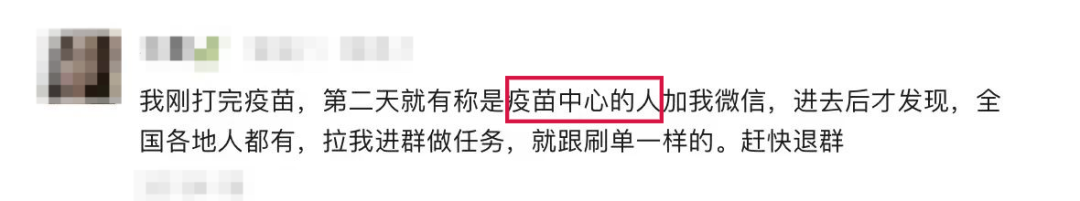 918云南交通台(微信)