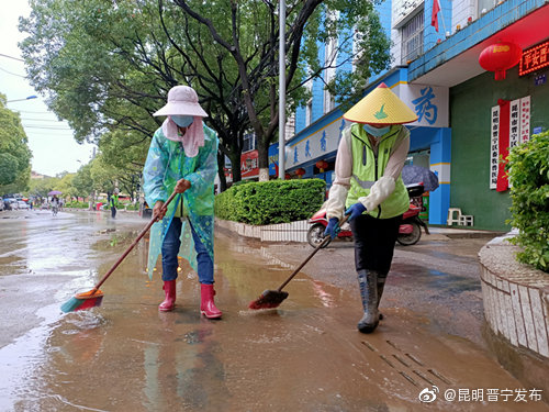 “昆明晋宁发布”微博