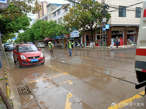 “昆明晋宁发布”微博