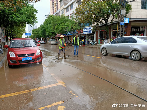 “昆明晋宁发布”微博