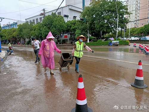 “昆明晋宁发布”微博