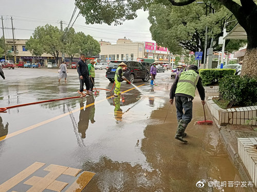 “昆明晋宁发布”微博