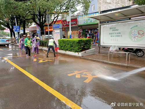 “昆明晋宁发布”微博