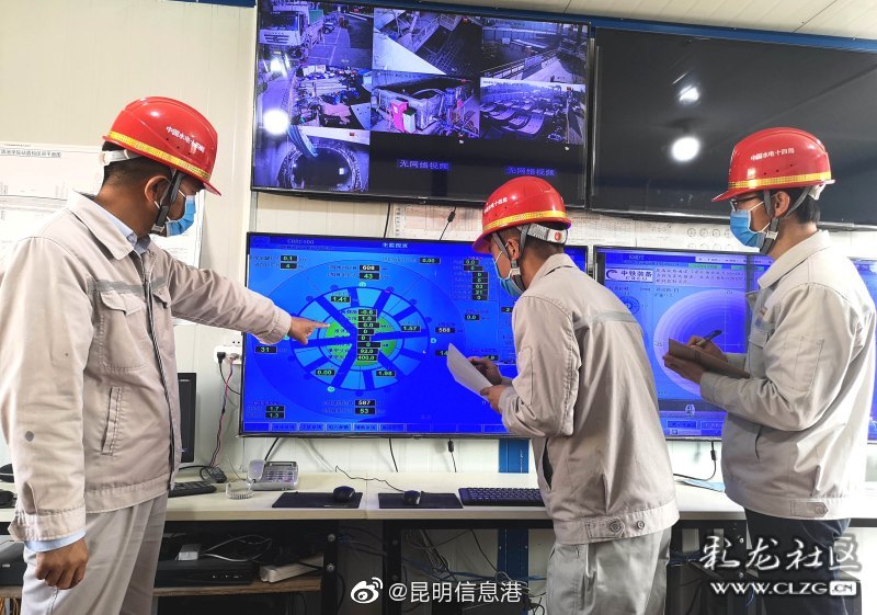 昆明信息港微博