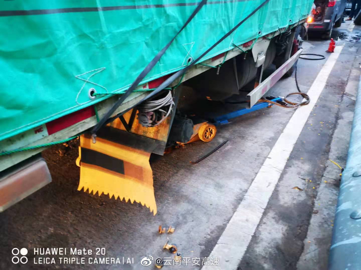 云南平安高速微博