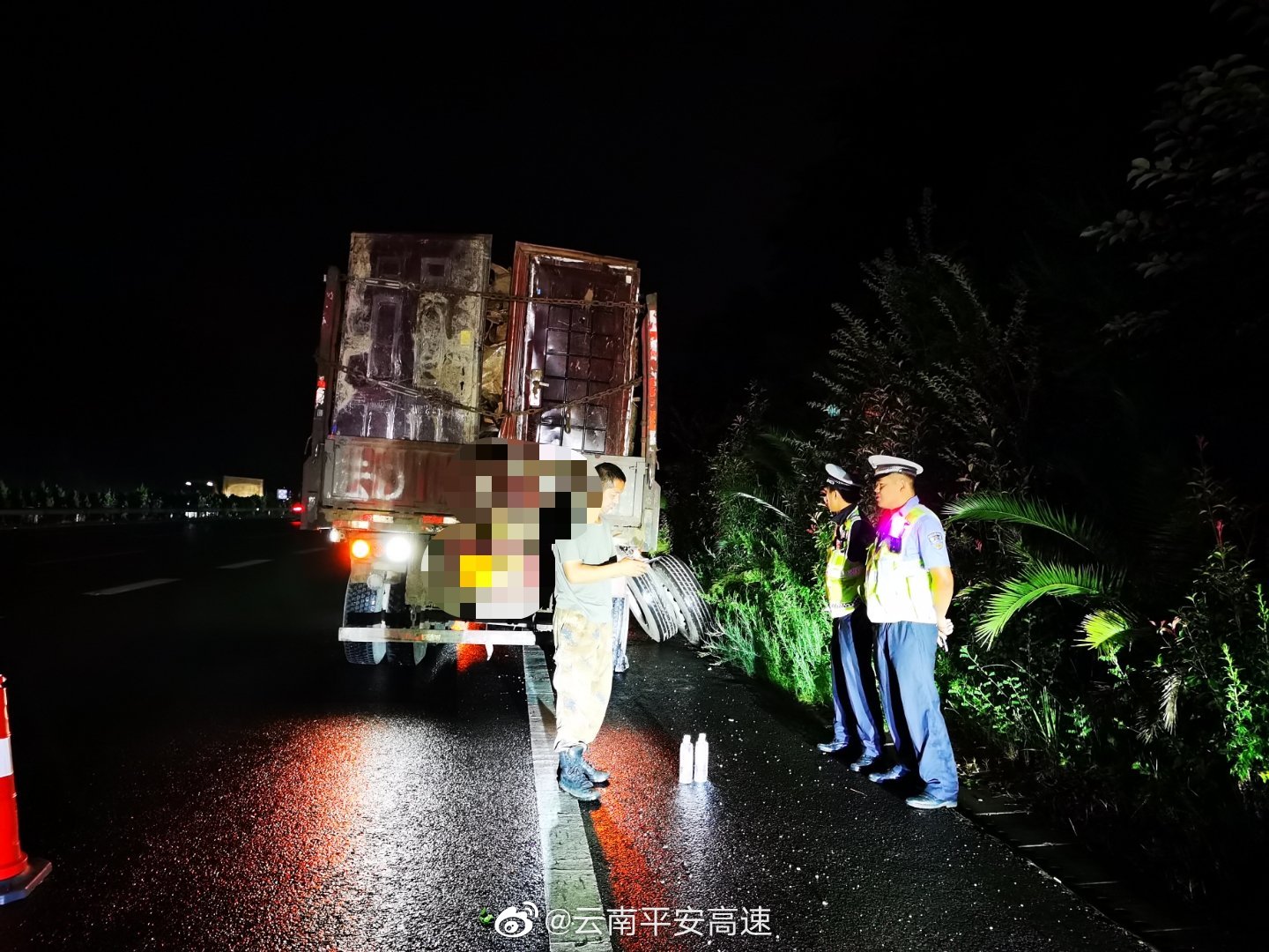 云南平安高速微博