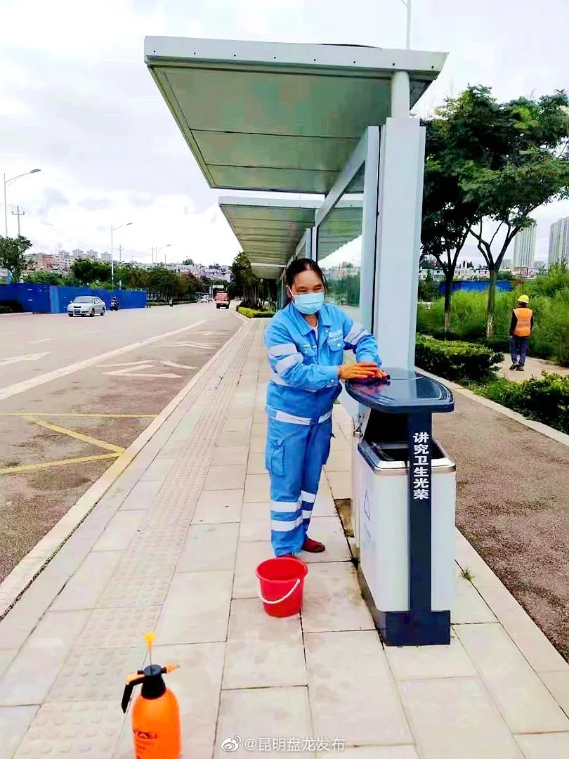 “昆明盘龙发布”微博