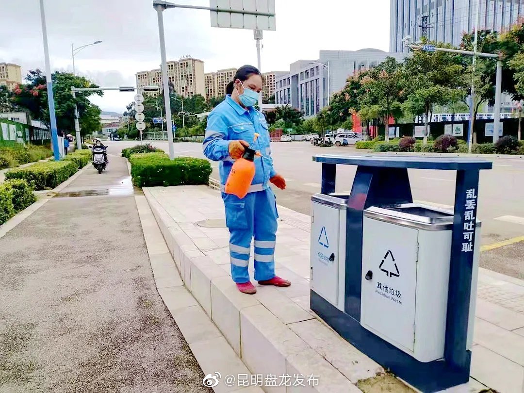 “昆明盘龙发布”微博