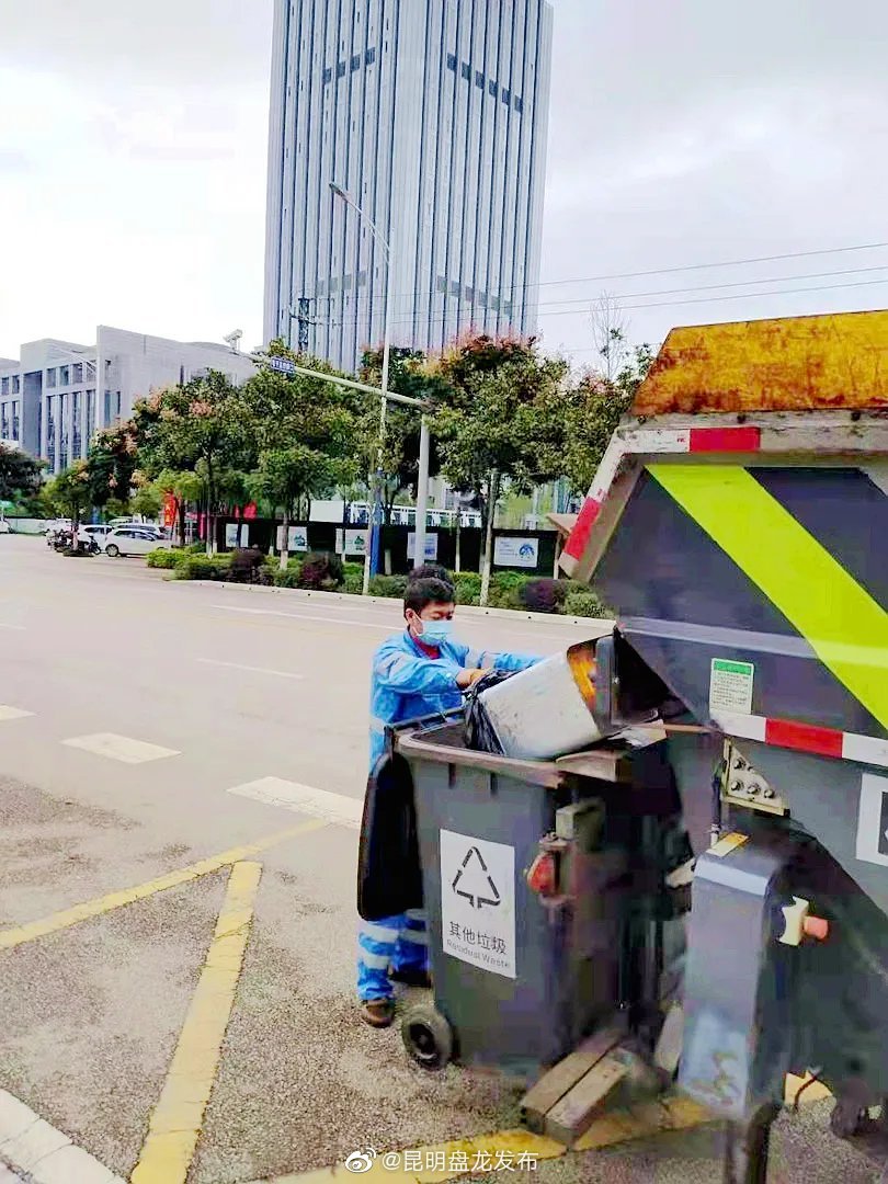 “昆明盘龙发布”微博