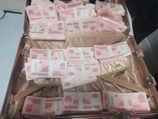 春城晚报(微信)