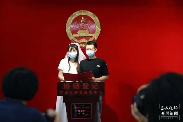 春城晚报(微信)