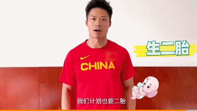 春城晚报(微信)