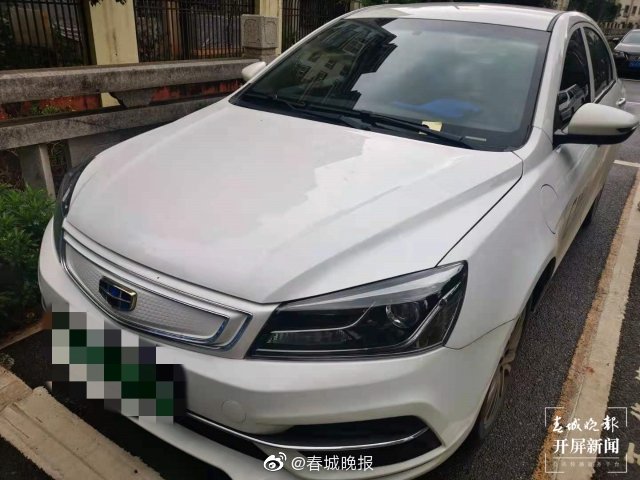 新能源车2小时内免费！昆明有网友反映：有收费员表示需缴费…