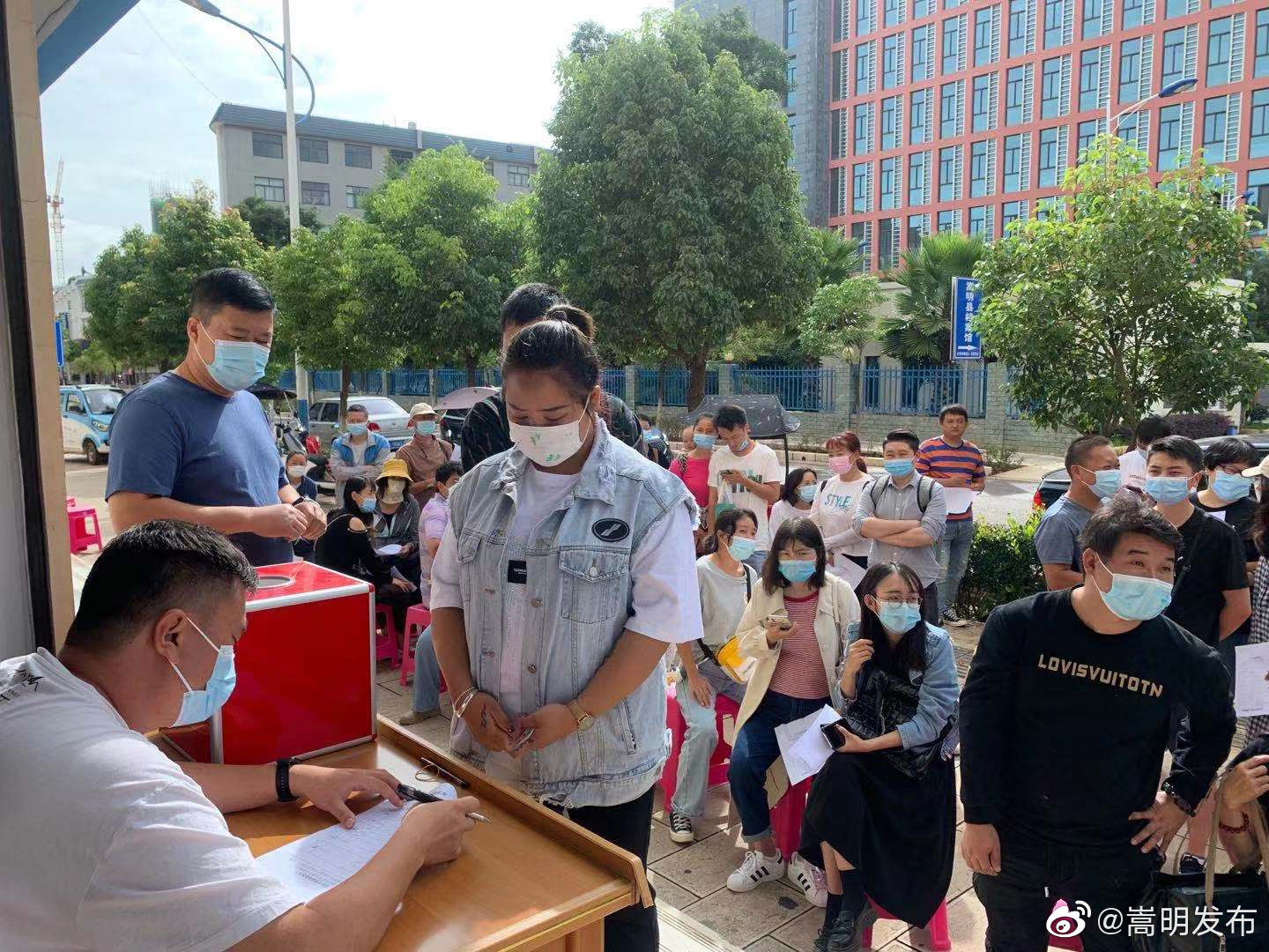 嵩明县住建局组织2021年第四批公租房集中分配工作