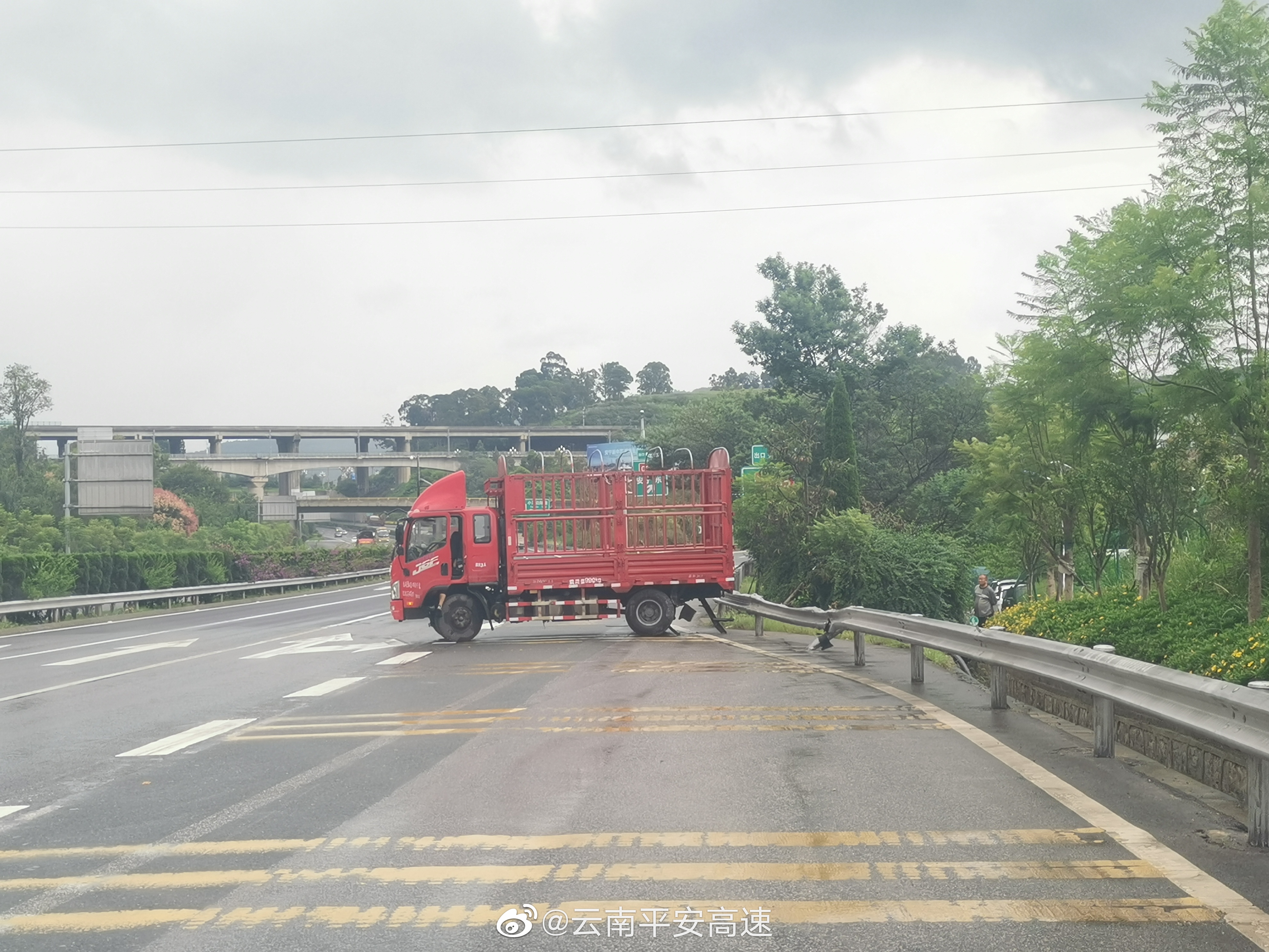 云南平安高速微博
