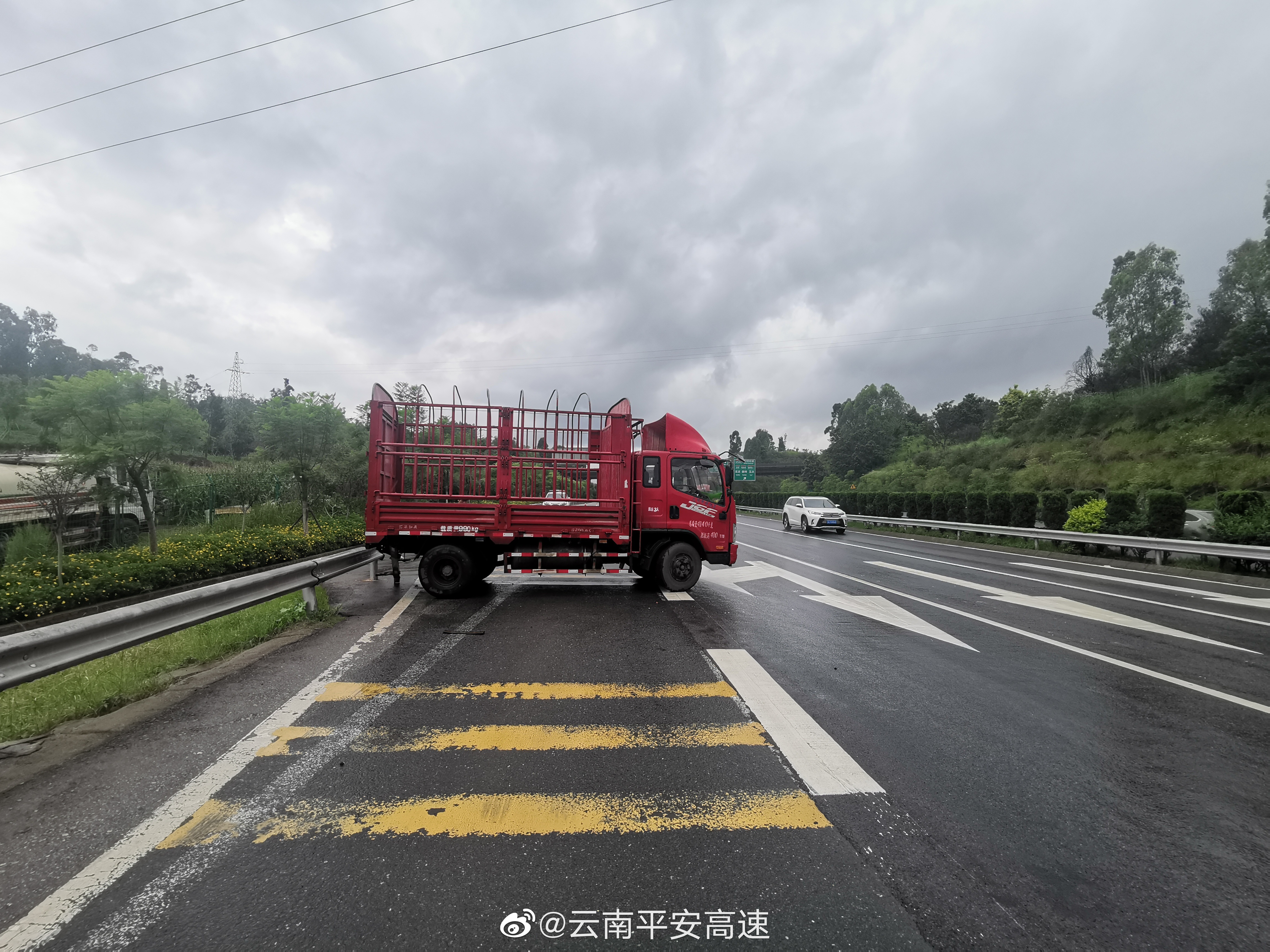 云南平安高速微博