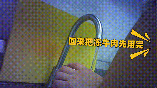 昆明信息港微博