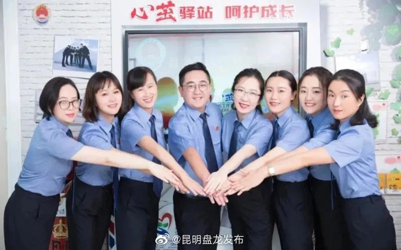 “昆明盘龙发布”微博