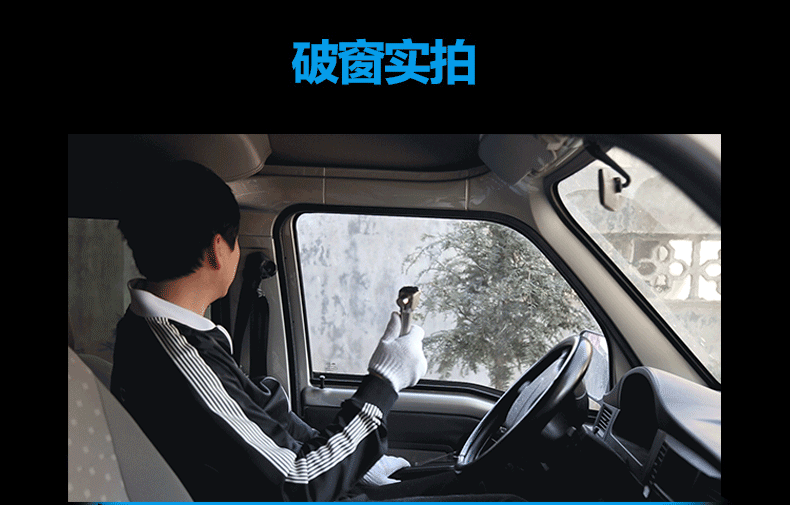 918云南交通台(微信)