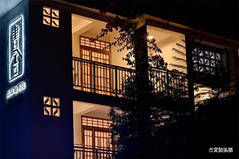 云南省文化和旅游厅