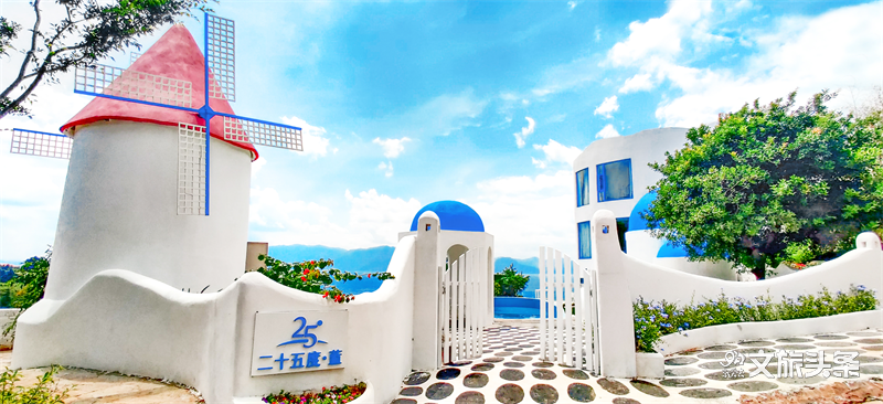 云南省文化和旅游厅