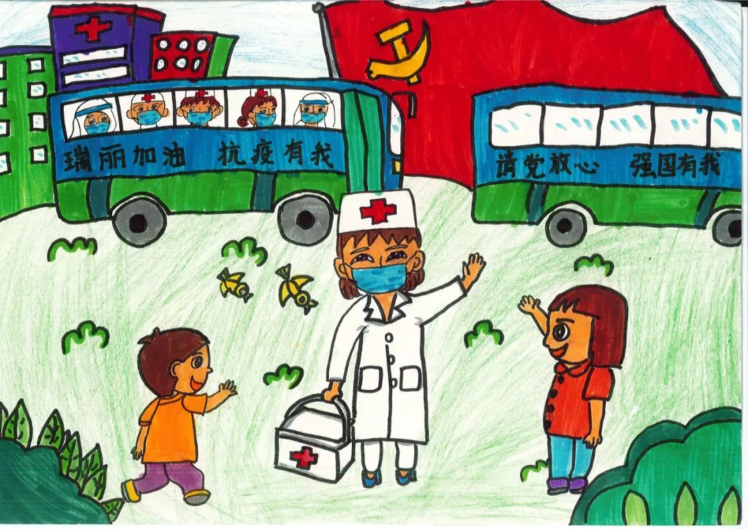 德宏团结报(微信)