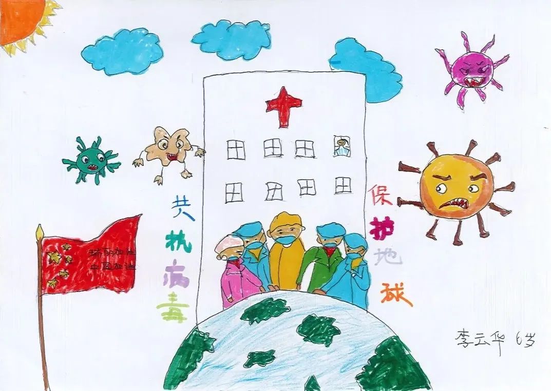 德宏团结报(微信)