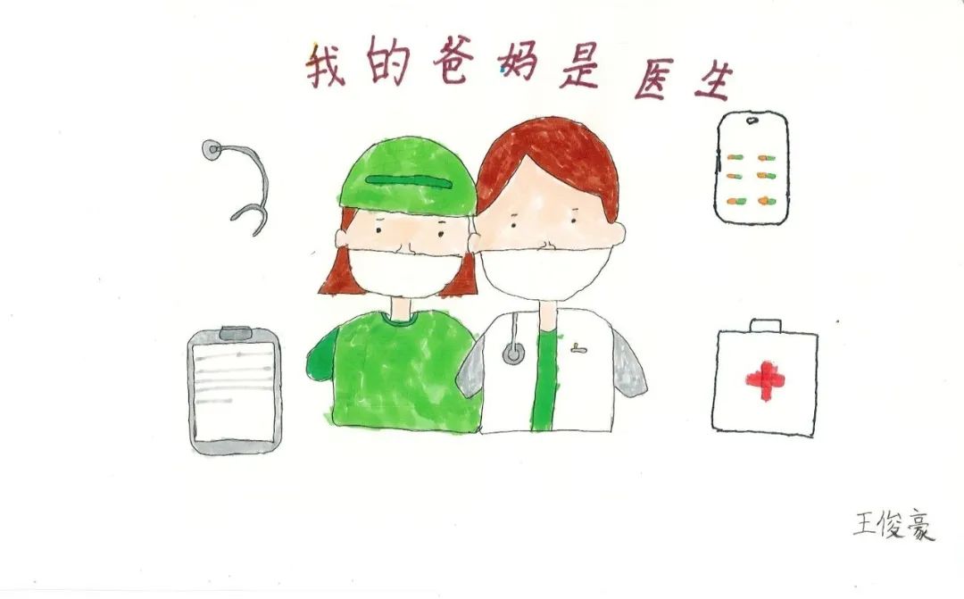 德宏团结报(微信)