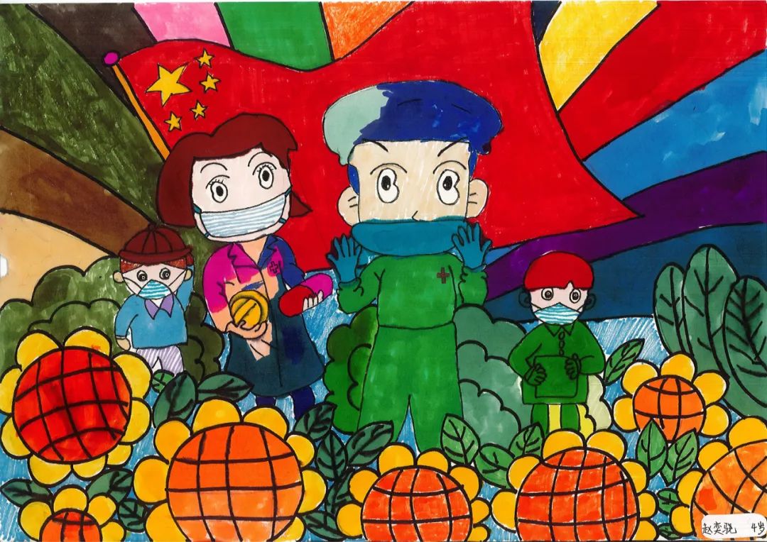 德宏团结报(微信)